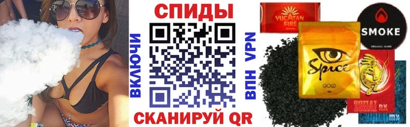 БУТИРАТ GHB Купить где Ужур