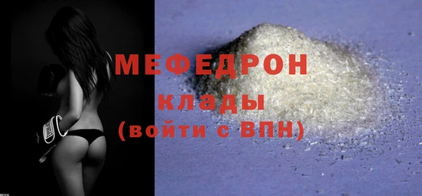 бутик Зерноград
