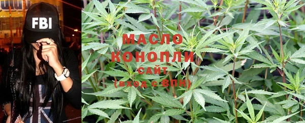 меф Зеленодольск