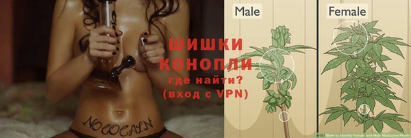 прущая мука Зеленокумск