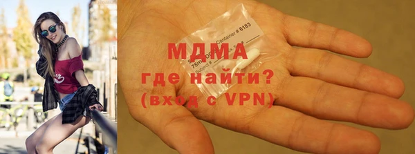 прущая мука Зеленокумск