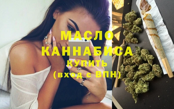 ешки Заводоуковск
