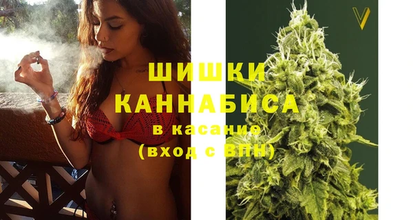 прущая мука Зеленокумск