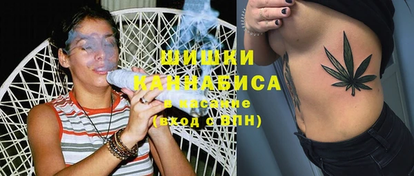 меф Зеленодольск