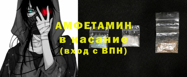 прущая мука Зеленокумск
