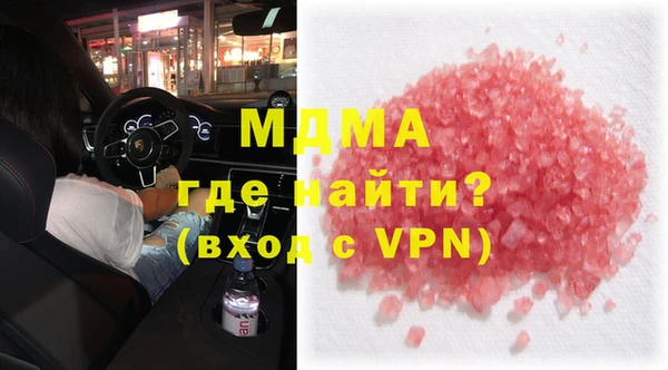 ешки Заводоуковск