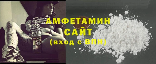 меф Зеленодольск